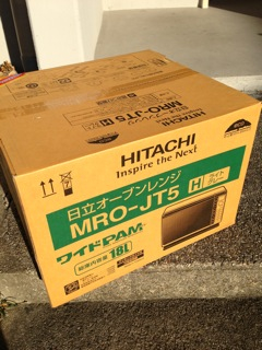 電子レンジが壊れた